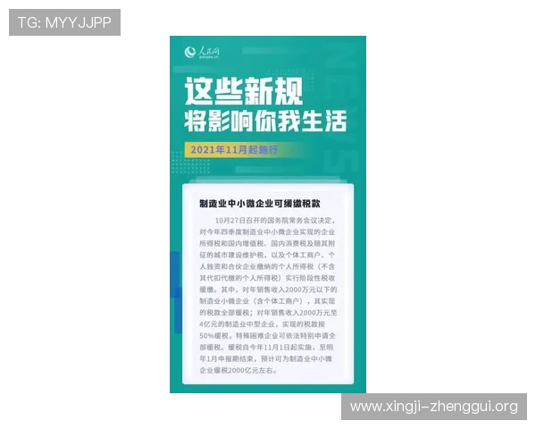 百家乐官方平台安全可靠，提供全方位专业服务保障玩家权益