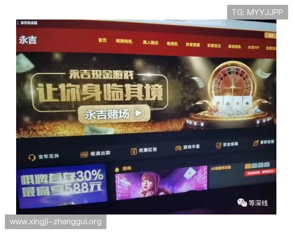 真人网上娱乐对传统博彩行业的影响与变革